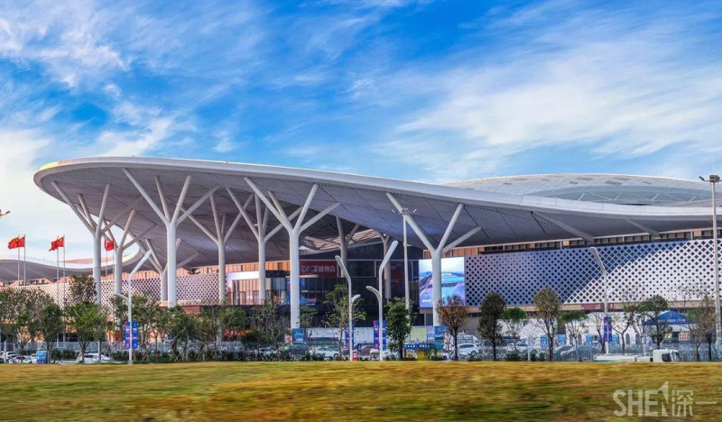 深圳國(guó)際會(huì)展